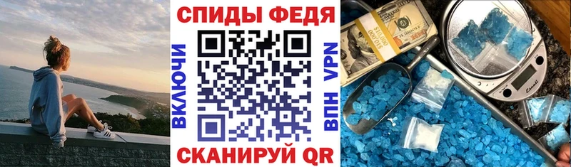 Amphetamine 98%  Салехард 