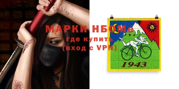 МДПВ Алзамай
