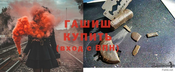 кокс Магадан