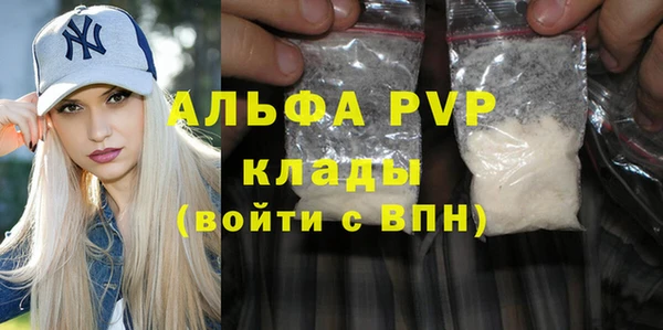 МДПВ Алзамай