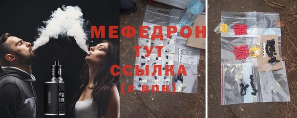 кокс Магадан