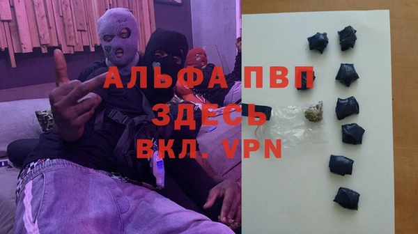 МДПВ Алзамай