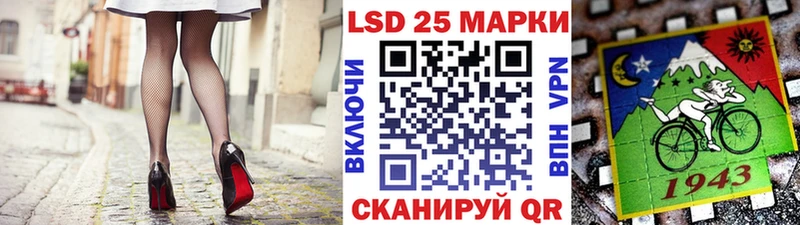 Марки NBOMe 1,5мг  Салехард 